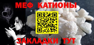 ешки Бузулук