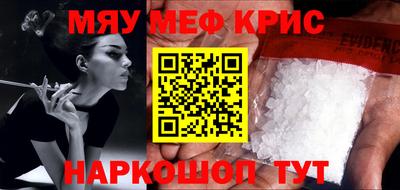 mix Будённовск