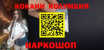 mix Будённовск