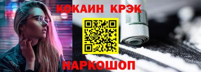 дживик Бугуруслан