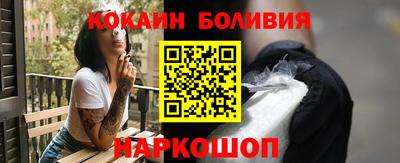 ешки Бузулук