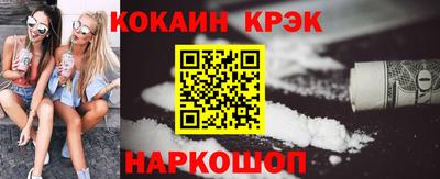 ешки Бузулук