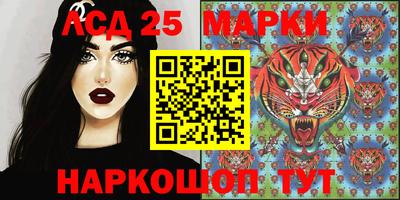 ешки Бузулук