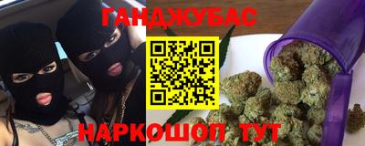 ешки Бузулук