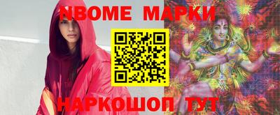 ешки Бузулук