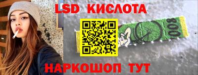 mix Будённовск