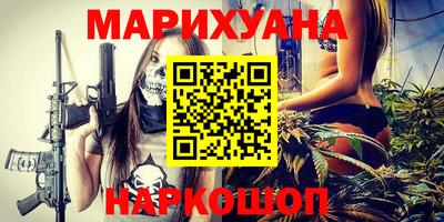 дживик Бугуруслан