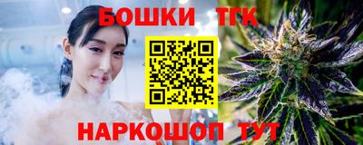 ешки Бузулук