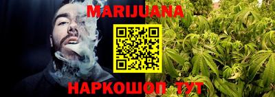 ешки Бузулук
