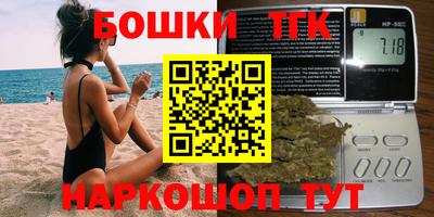 mix Будённовск