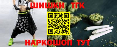 mix Будённовск