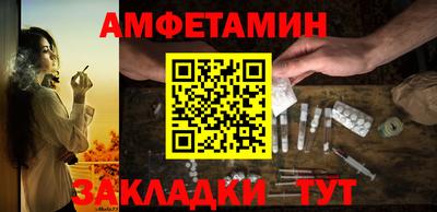 mix Будённовск