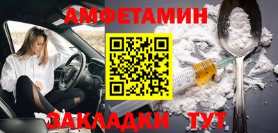 mix Будённовск