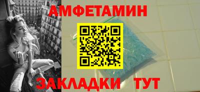 дживик Бугуруслан