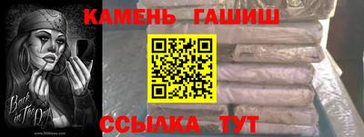 mix Будённовск