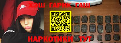 mix Будённовск