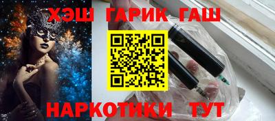 дживик Бугуруслан