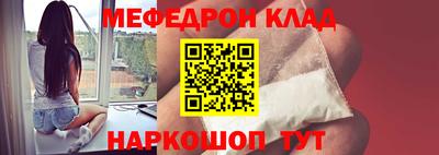 mix Будённовск