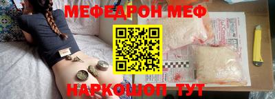 дживик Бугуруслан