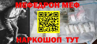 дживик Бугуруслан